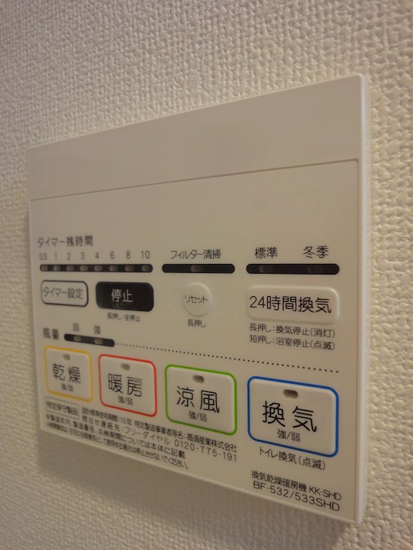 その他10
