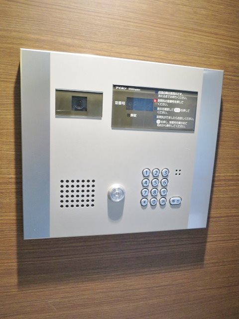 その他13