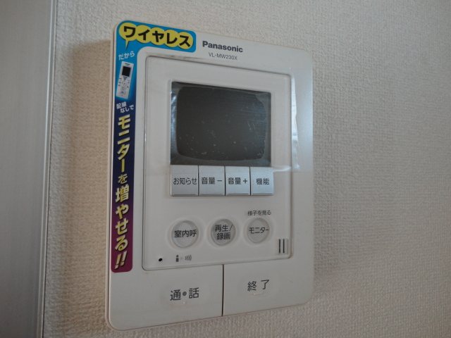 弥生レジデンスＡ棟 その他1