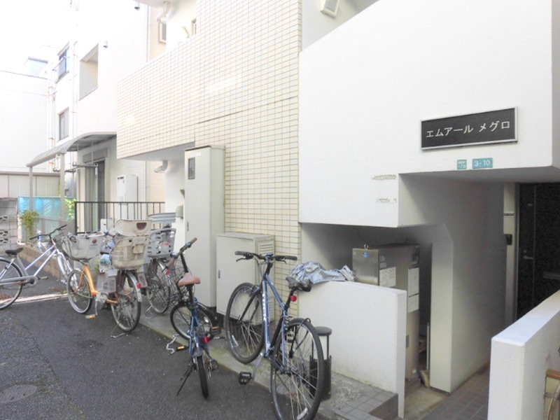 エムアールメグロ その他外観2