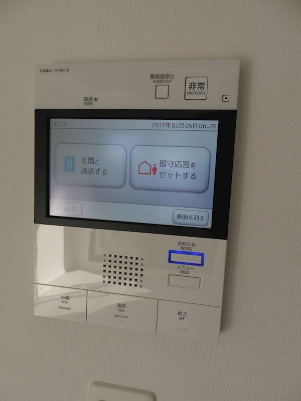 アーバネックス南品川  その他8