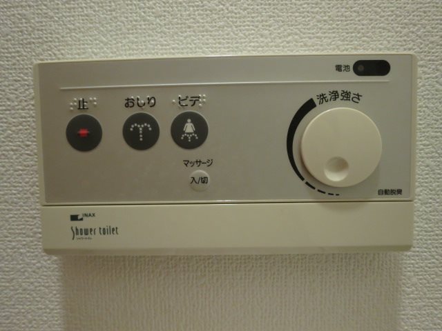 コンフォリア東品川 その他9
