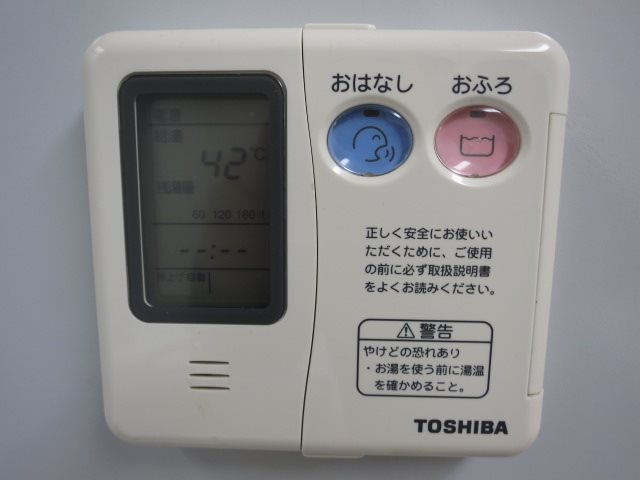 コンフォリア東品川 その他13