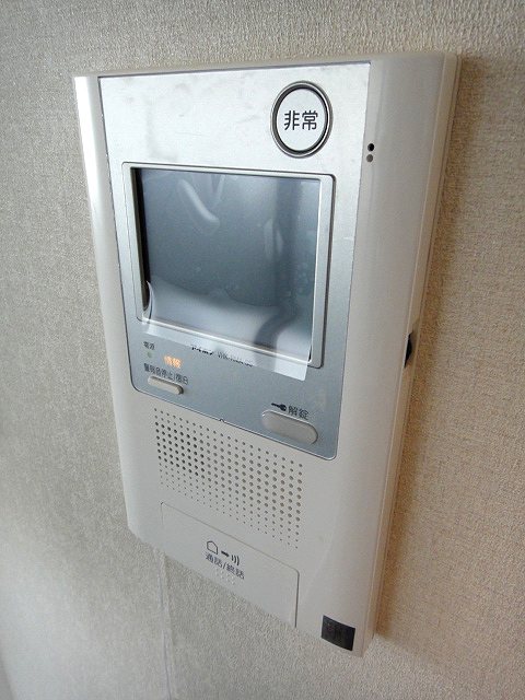 メインステージ南品川 その他7