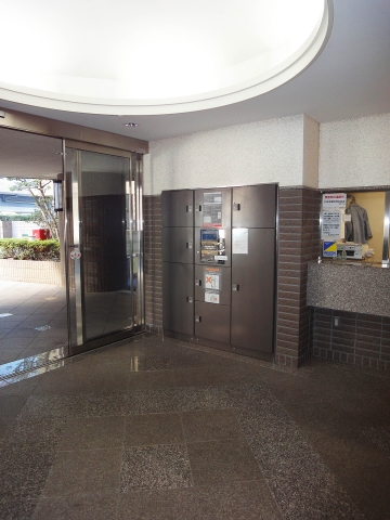 その他20