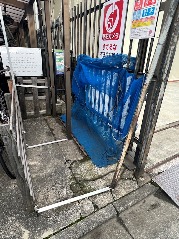 フラッツ東亜 その他3