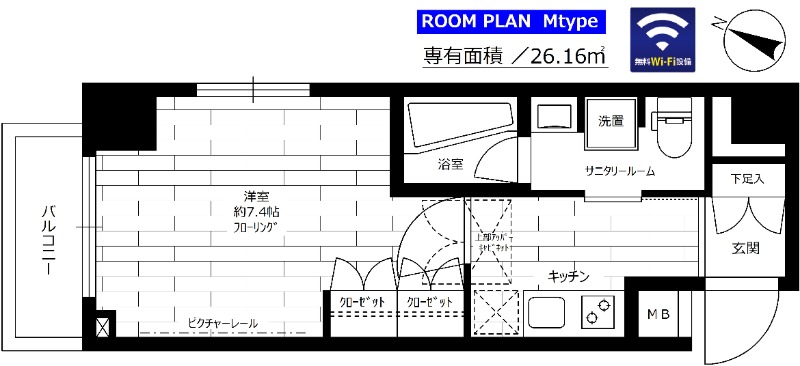 グランドコンシェルジュ大森本町Ⅱアジールコート 410号室 間取り