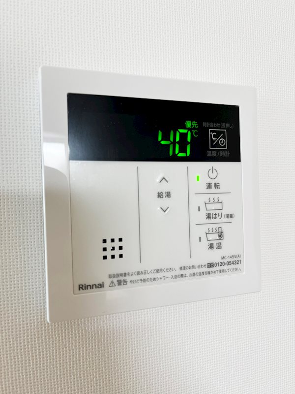 その他10