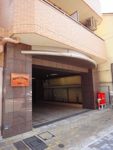 その他7