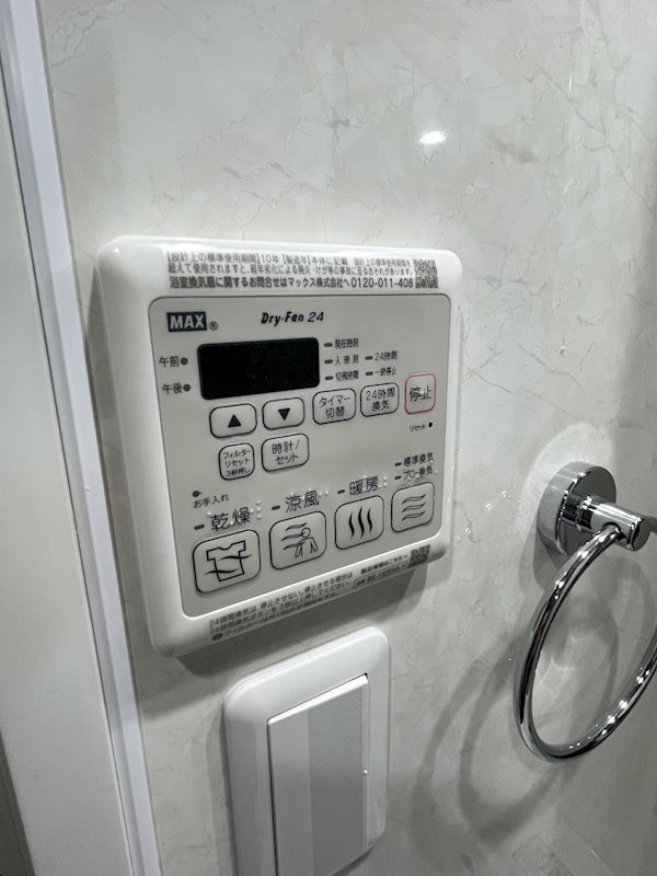 ALLURE武蔵小山 その他4