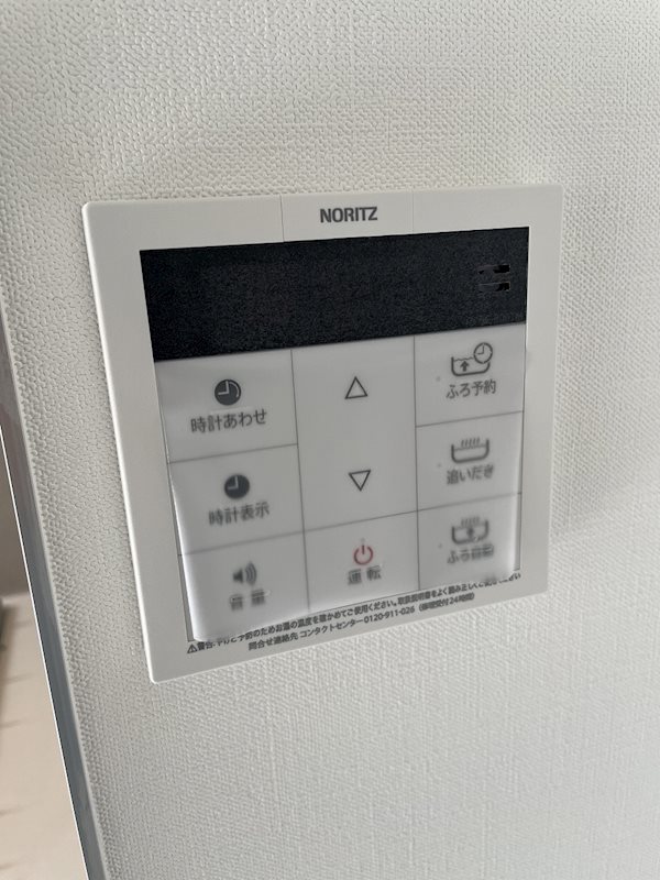 ALLURE武蔵小山 その他10