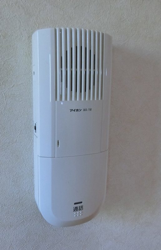 エイディハウスⅢ その他3