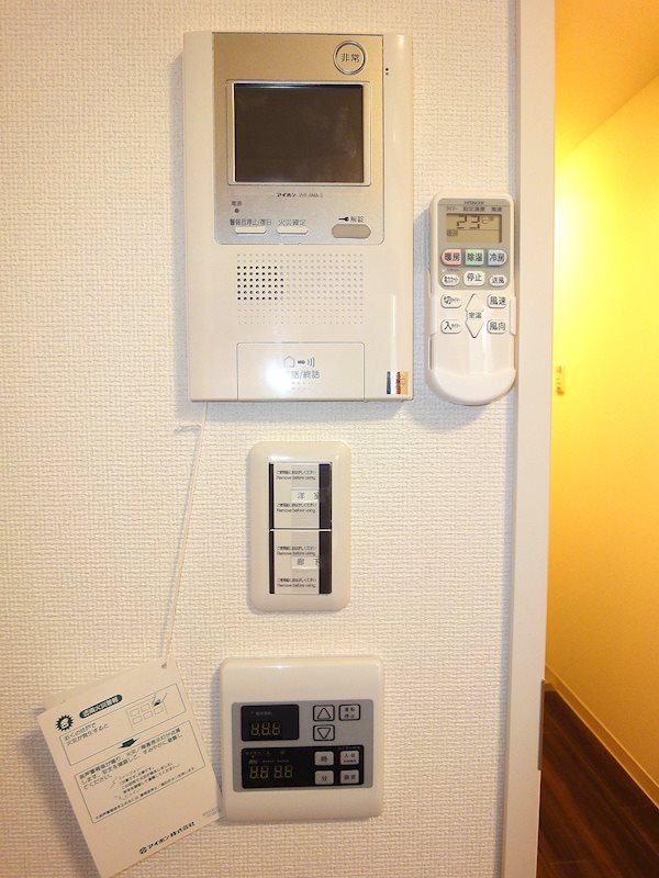 その他6