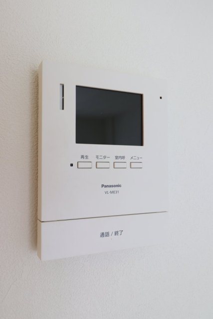 メゾン英 その他6