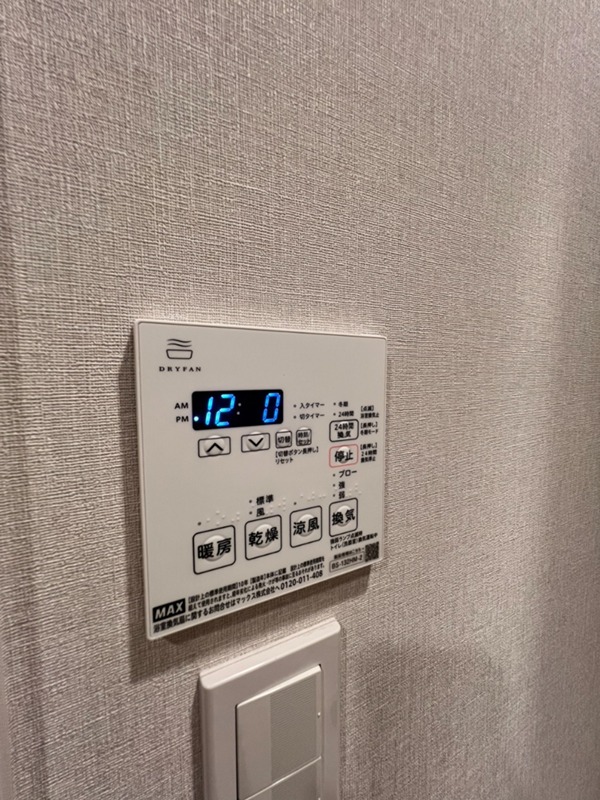 シーズンフラッツ大森北三丁目 その他10