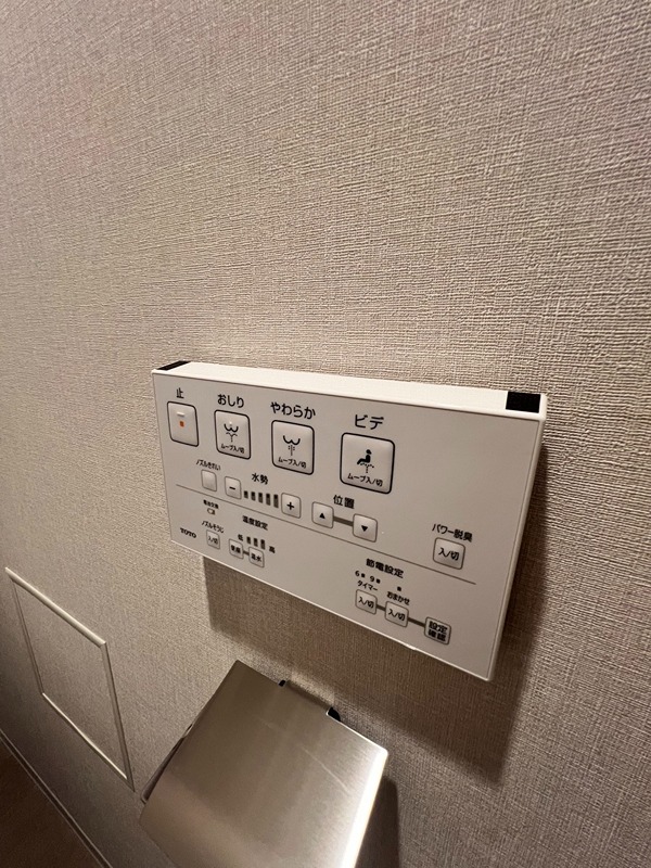 シーズンフラッツ大森北三丁目 その他11