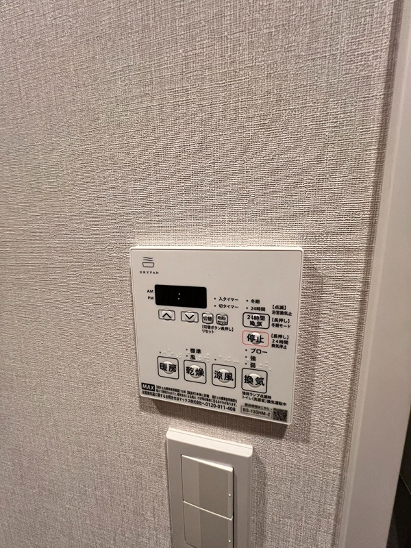 シーズンフラッツ大森北三丁目 その他9