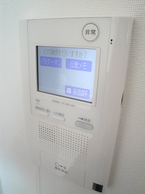 その他5
