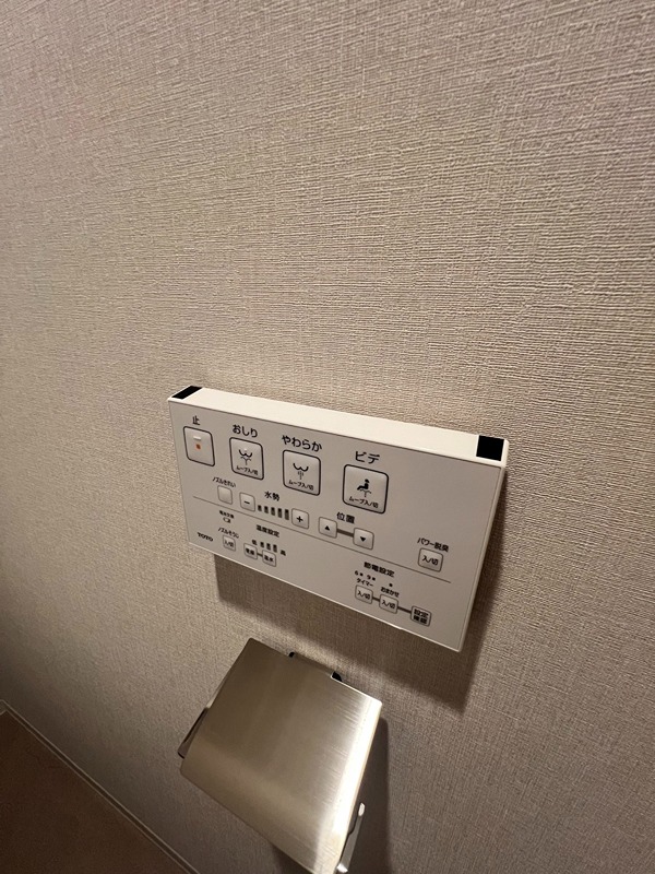 シーズンフラッツ大森北三丁目 その他8