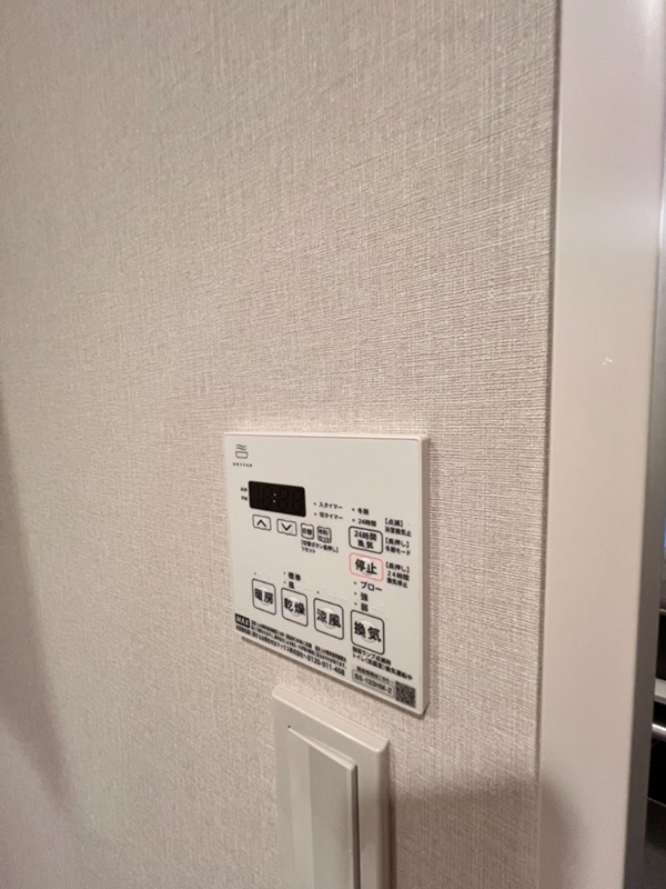 シーズンフラッツ大森北三丁目 その他6