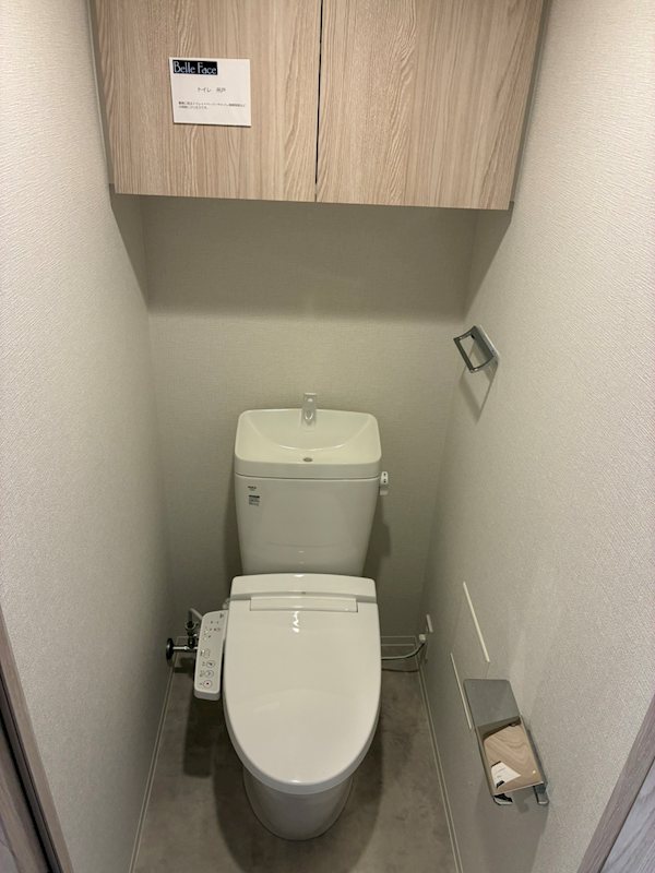 ベルファース品川大井町 その他1