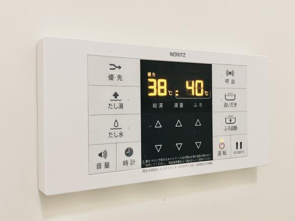 グリーンヒル平和島 その他11