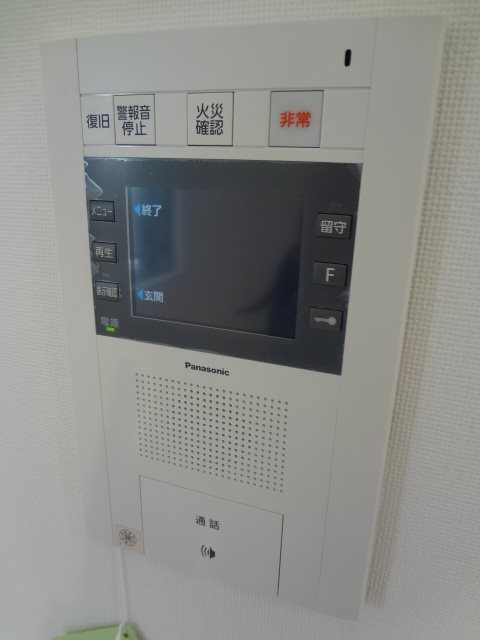 ガーラ・ヴィスタ大井仙台坂 その他8