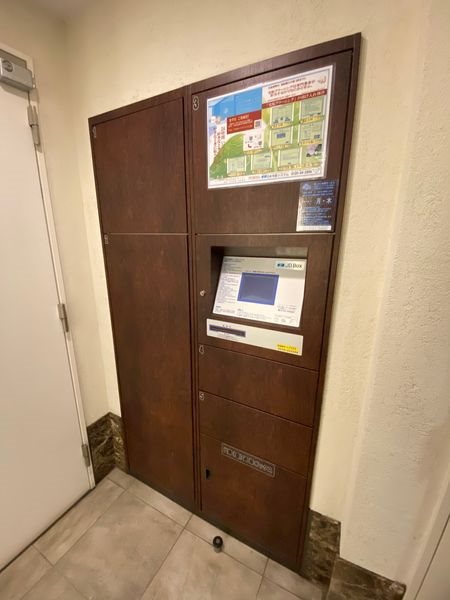 クリオ等々力 その他外観2