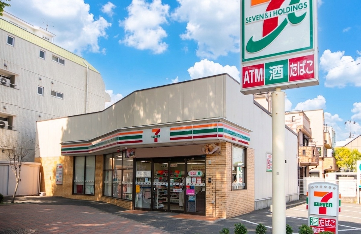ニューガイアリルーム西小山№55 周辺画像1