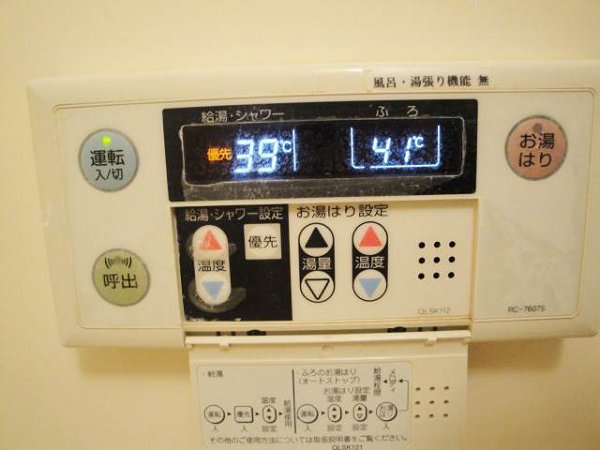 ウィンターベルゼームス坂 その他5