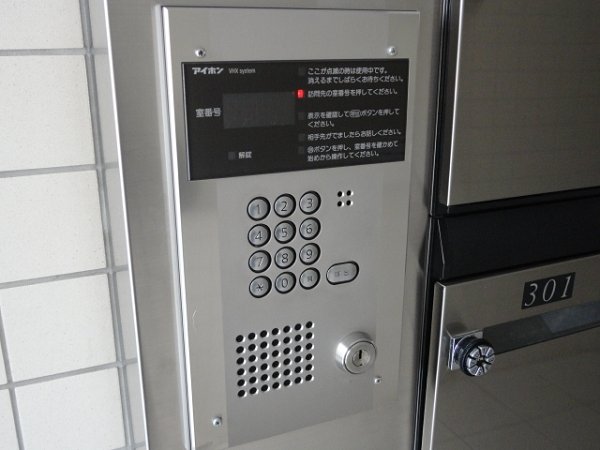 ウィンターベルゼームス坂 その他12