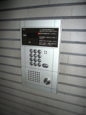 メゾンエスト その他6