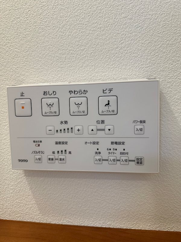 アーク２１ その他11