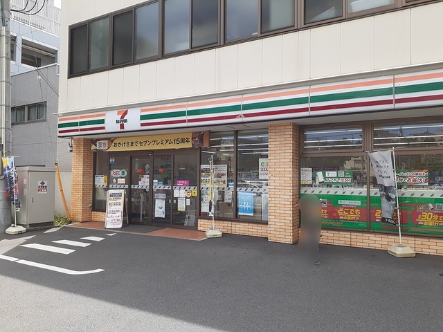 ロワモンターニュ その他外観1