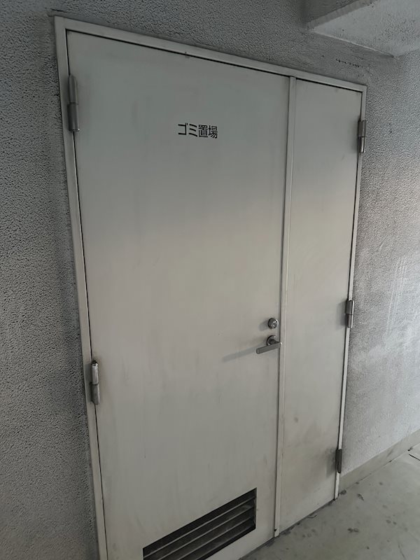 その他9