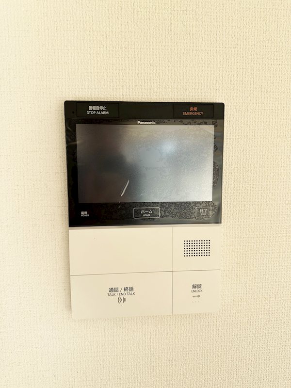 クラシアム大井町 その他2