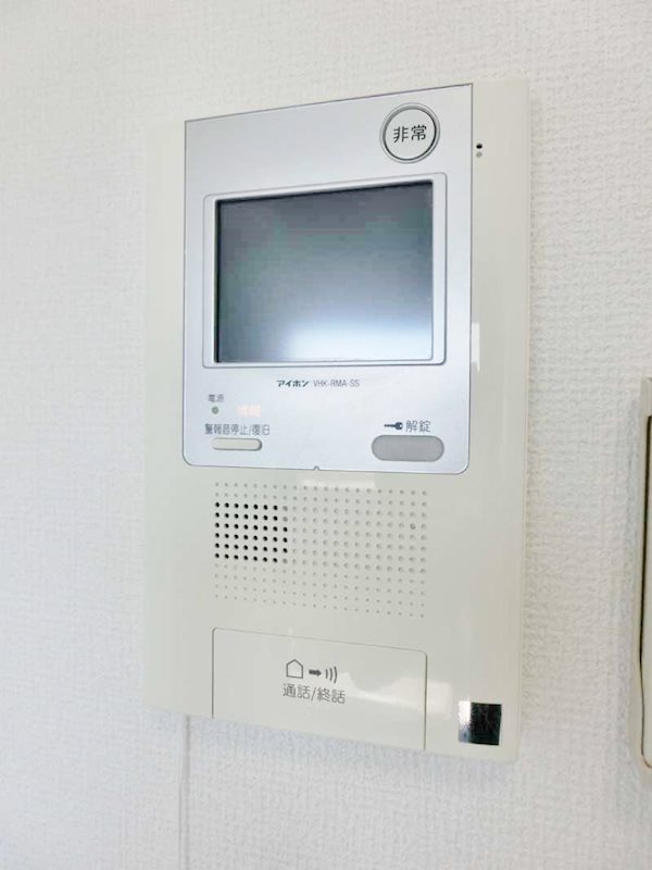 アイル大森壱番館 その他6