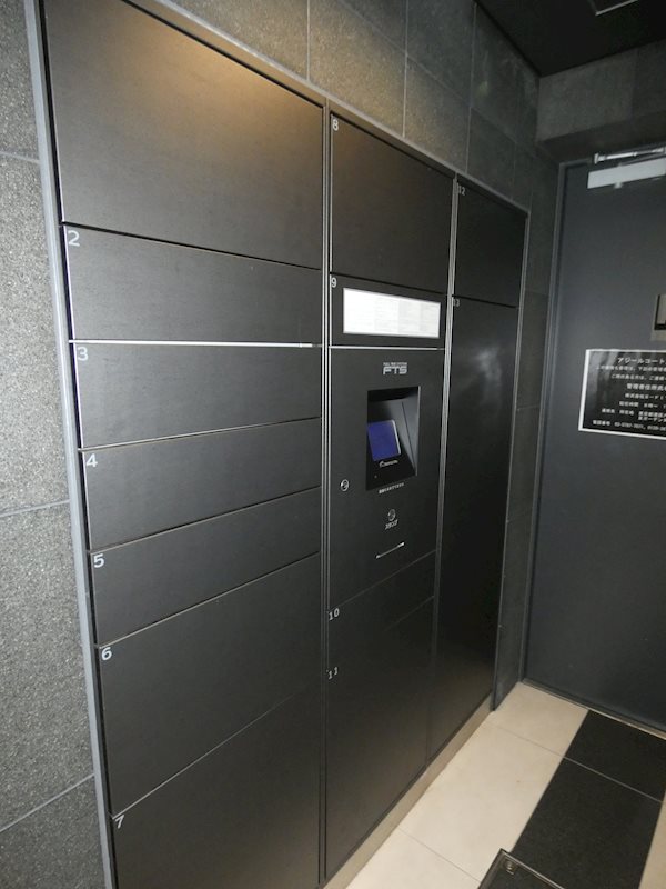アジールコート東大井  その他15