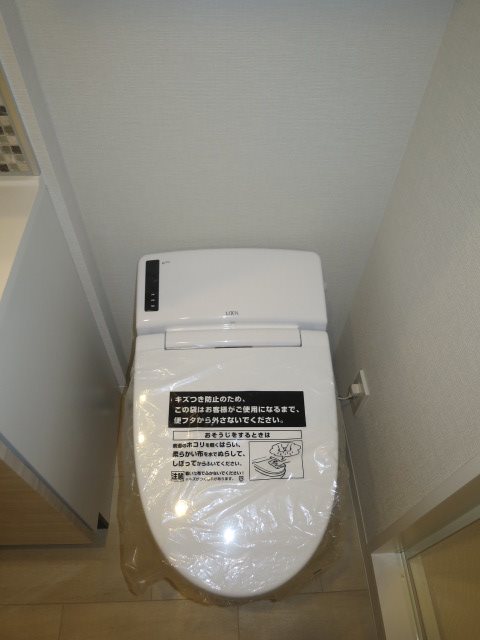 パークキューブ大井町レジデンス  その他5
