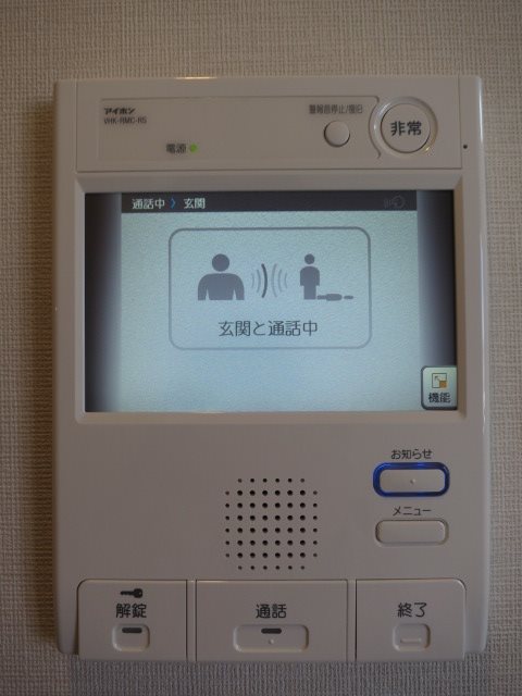 パークキューブ大井町レジデンス  その他7