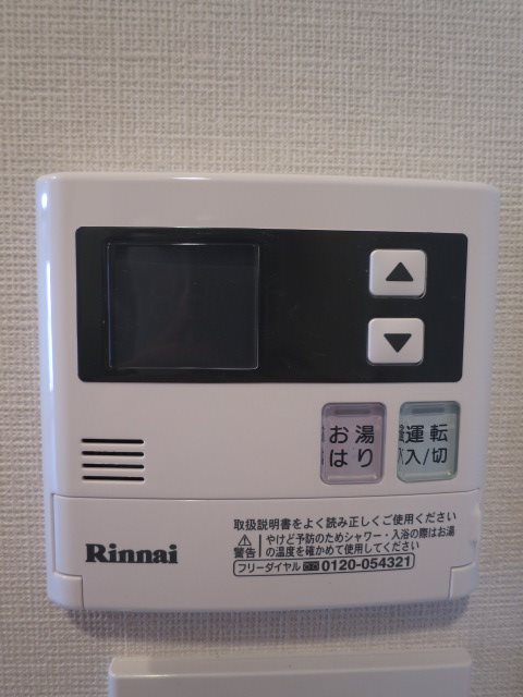 パークキューブ大井町レジデンス  その他8