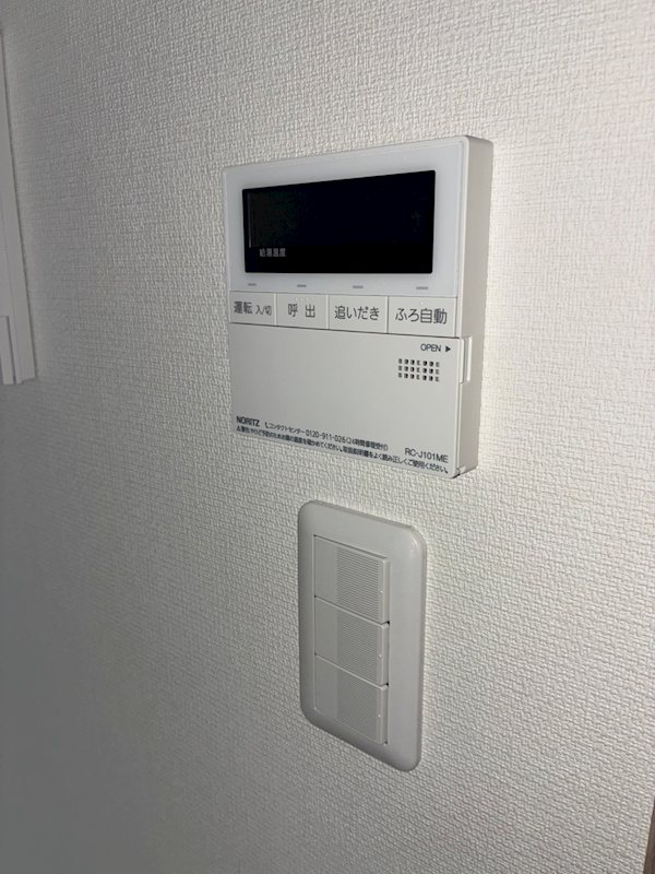 リブリ・南品川 その他7