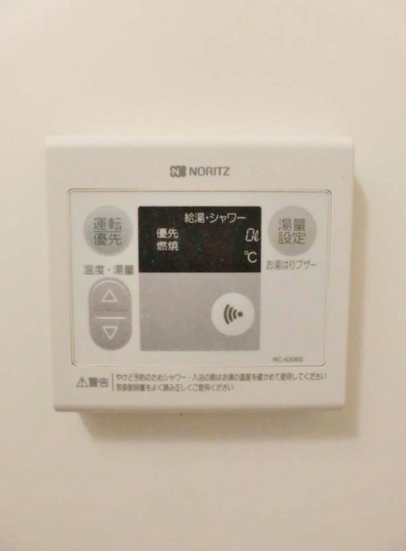 クレセール大井町 その他4