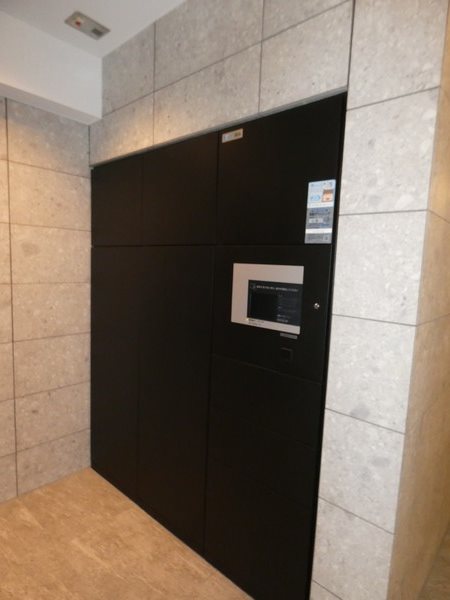 その他17