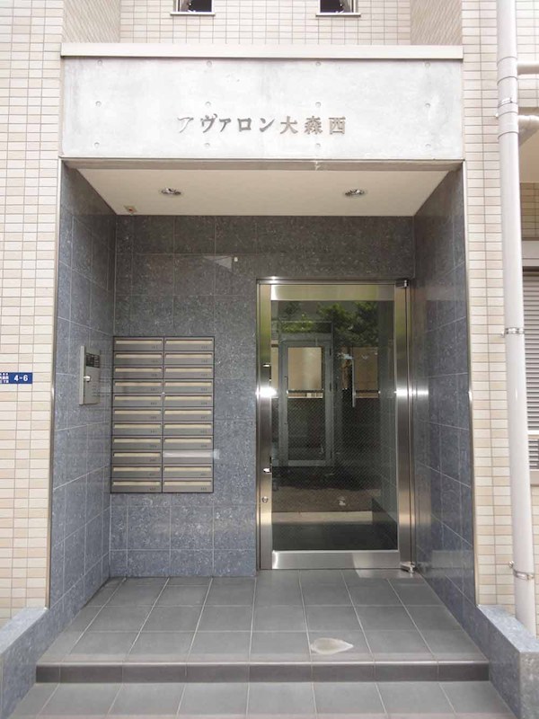 アヴァロン大森西 その他6