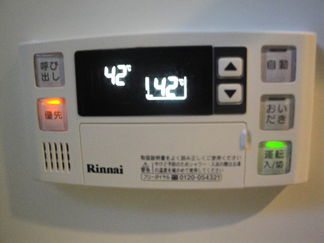 アヴァロン大森西 その他5