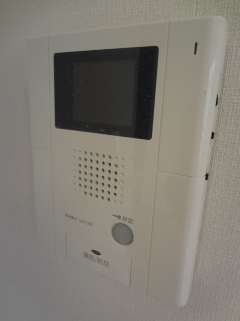 アヴァロン大森西 その他11