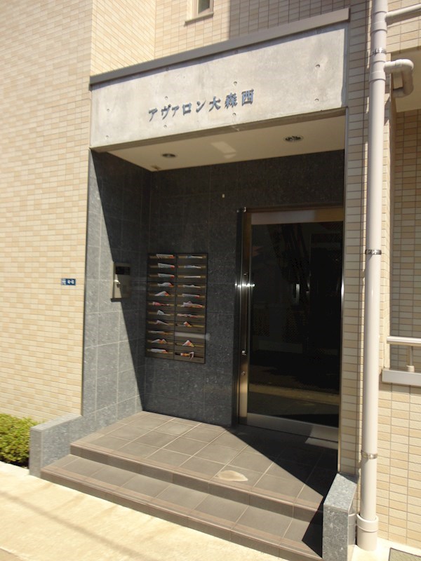 その他18