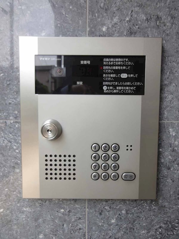 その他20