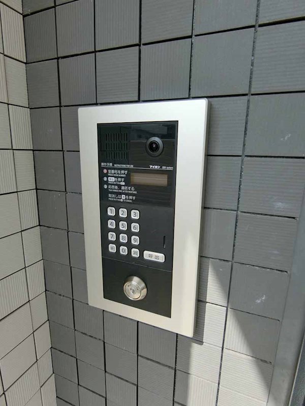 ALLURE日吉 その他5